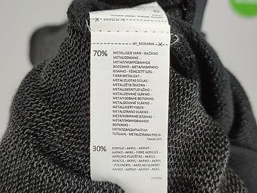 keep away from fire ubrania: Reserved YFL, Kardigan damski, rozmiar S — 5