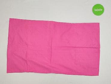 Artykuły papiernicze: Pillowcase, 76 x 45, kolor - Różowy, stan - Bardzo dobry — 3