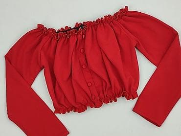 bluza brazzers: New Look, Bluzka damska, rozmiar S — 1