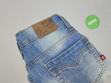 dupy w dżinsach: Spódnica damska, rozmiar S — 6