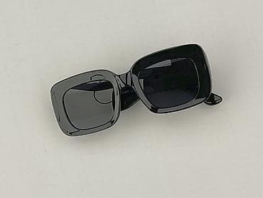 Okulary, Przeciwsłoneczne, Prostokątne kształt, stan - Idealny