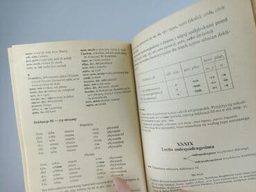 Books, Audio & Video formats: Book, genre - Non-fiction, condition - Very good — 3