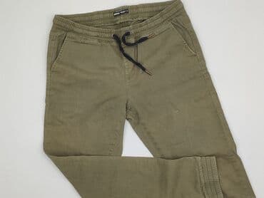Cropp, Спортивні штани жіночі, розмір M — 1