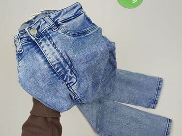 tally weijl buty: Tally Weijl, Jeans for women, size S — 5