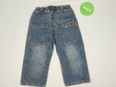 reserved majtki chłopięce: Spodnie jeansowe, 3-4 lat, 104, stan - Bardzo dobry — 3