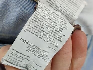 cropp spodnie krótkie: Cropp, Szorty damskie, rozmiar S — 6