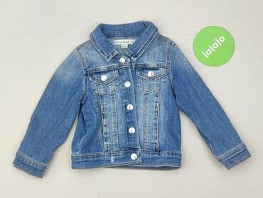 koszulka z bykiem: Dziecięca kurtka jeansowa, 1.5-2 lat, 86-92 cm, stan - Bardzo dobry — 2