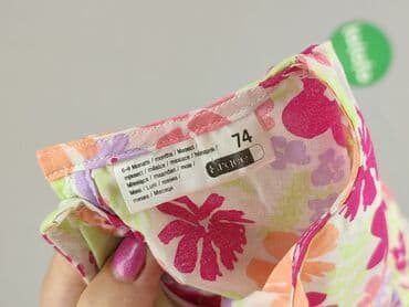 marynarka i koszulka: Blouse, Ergee, 6-9 months, condition - Very good — 4