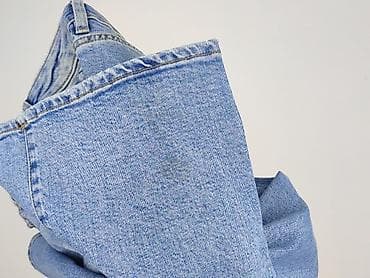 dzins: Denim, Jeansy damskie, rozmiar S — 7