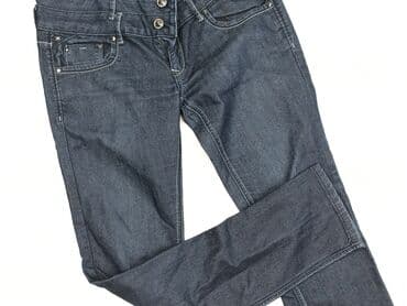 indicode jeans: Reserved, Jeansy damskie, rozmiar M — 1