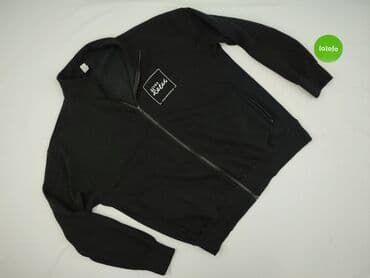 bluza nike uzywana: Just Hoods, Bluza dla mężczyzn, rozmiar 2XL — 2