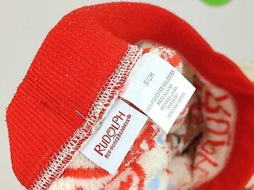 w.klapkach tekst: Spodnie do spania, rozmiar S — 4