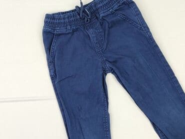 woskowane spodnie hm: Sweatpants, Inextenso, 7 years, 116/122, condition - Very good — 1