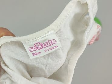sukienka ecru midi: Sukienka, So cute, 9-12 miesięcy, stan - Idealny — 4