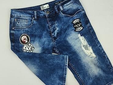 Шорти для чоловіків, розмір M