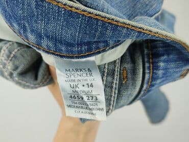 krótkie spodenki dsquared: Marks & Spencer, Szorty damskie, rozmiar XL w lalafo.pl — 4 krótkie spodenki dsquared: Marks & Spencer, Szorty damskie, rozmiar XL — 4