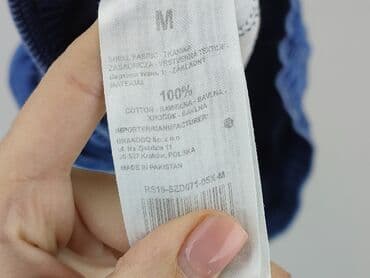 medicine kapcie: Medicine, Szorty dla mężczyzn, rozmiar M — 6