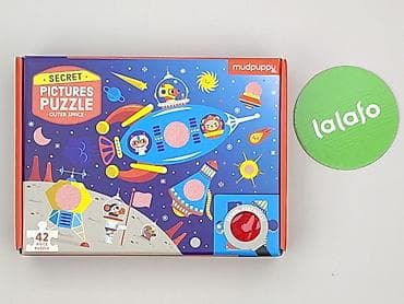 Toys: Puzzles for Kids, condition - Perfect — 2