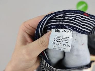 bluza divided: Denim, Szorty dla mężczyzn, rozmiar L — 5