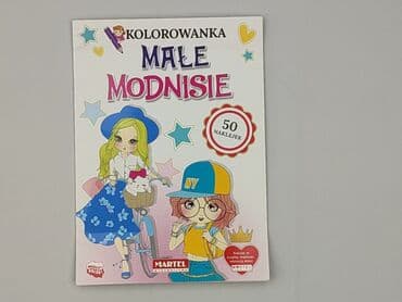 Dom i ogród: Długopis, stan - Bardzo dobry — 1