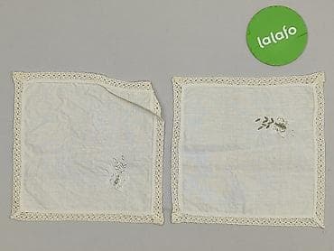 Dekoracje do domu: Serwetka 25 x 25, kolor - Beżowy, stan - Bardzo dobry — 3