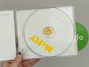 Muzyka: Płyta CD — 4