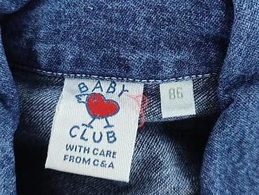 lightning jeans: Kurtka, Baby club, 12-18 miesięcy, stan - Idealny — 4