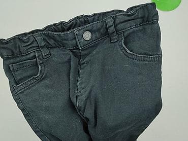 odder side sukienka: Spodnie jeansowe, Lc Waikiki, 3-4 lat, 98/104, stan - Bardzo dobry — 6