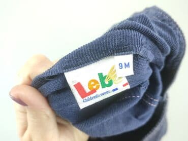 allegro kombinezon zimowy: Dungarees, 6-9 months, condition - Good — 4