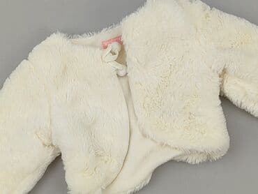 rajstopy wzorzyste allegro: Jacket, 9-12 months, condition - Perfect — 1