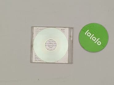 Muzyka: Płyta CD, stan - Dobry — 3