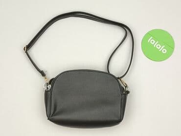 portfel damski pull and bear: Torebka, stan - Idealny — 2