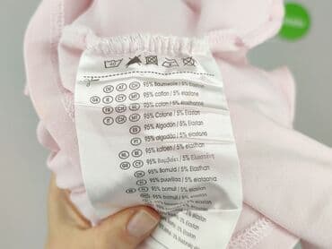 bluzki damskie xl xxl: Bluzka damska, rozmiar 2XL — 6