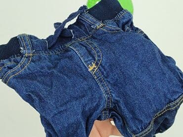 spodnie despacito: Denim pants, 9-12 months, condition - Perfect — 6