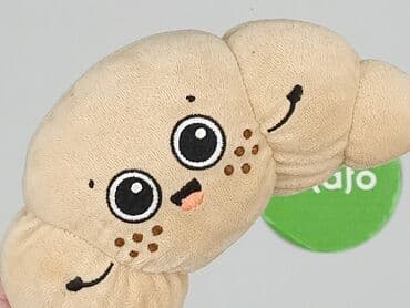 Mascots: Mascot condition - Perfect — 4