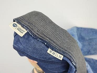 sinsay nirvana: Cropp, Jeansy dla mężczyzn, rozmiar XL — 4