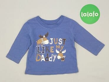 c and a bluza: Sweatshirt, George, 3-6 months, condition - Good — 2
