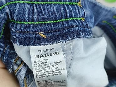 koszule kolasa: Spodnie jeansowe, Cubus, 9 lat, 128/134, stan - Bardzo dobry — 5