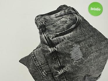 stradivarius pl promo code: Reserved, Szorty dla mężczyzn, rozmiar L — 6