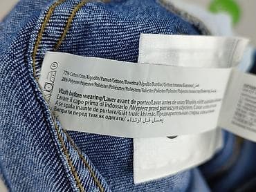 Kids' Clothes: Jeans, Inextenso, 12 years, 146/152, condition - Perfect — 5