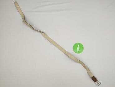 czapka 4446 na jaki wiek: Belt, Female, condition - Very good — 3