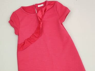 koszulka na 4 urodziny: Dress, 8 years, 122-128 cm, condition - Perfect — 1