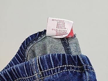 rajstopy czarne wzory: Spodnie jeansowe, 2-3 lat, 98, stan - Idealny — 5