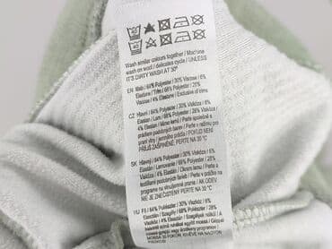 czerwona bluza pull bear: F&F, Bluza z kapturem damska, rozmiar S — 6