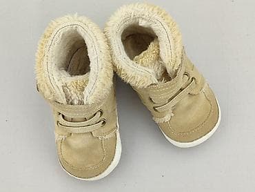 Buciki niemowlęce, 19, stan - Bardzo dobry