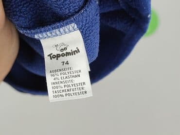 top z bufkami: Куртка, Topomini, 6-9 міс., стан - Ідеальний — 5