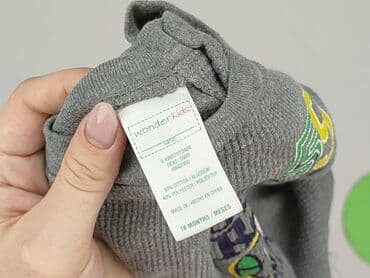 marex łódź koszule sklep internetowy: Sweatshirt, 12-18 months, condition - Very good — 4