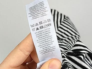 stan body: Primark, Жіноче боді, розмір S — 5