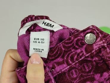 kurtka wiosenna 104 dziewczynka: Spódniczka, H&M, 4-5 lat, 104-110 cm, stan - Idealny — 4