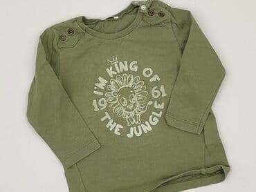 podkoszulki allegro: T-shirt, Benetton, 6-9 months, condition - Good — 1